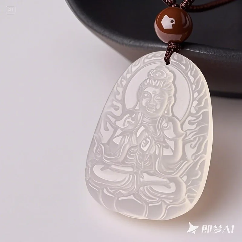 Zodiac Pendant — Goat 羊