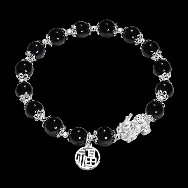 Cat's Eye Pixiu — Black