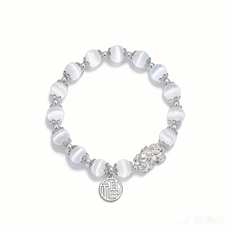 Cat's Eye Pixiu — White, main view
